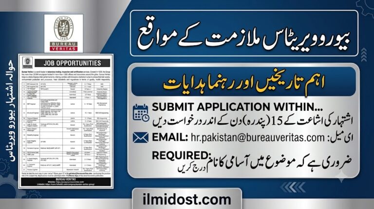 Bureau Veritas Jobs 2025 in Pakistan | Apply Online for Engineering & Safety Careers